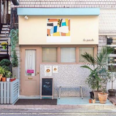 bat软件下载官方